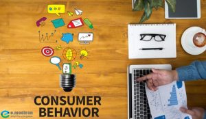 رفتار مصرف کننده به کلیه عملیات، تصمیمها و انتخابهایی اشاره دارد که افراد در فرآیند خرید و مصرف محصولات و خدمات انجام میدهند.